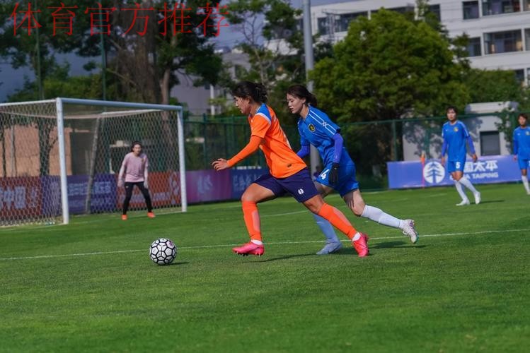 2023中国太平中国足球协会女甲联赛拉开帷幕