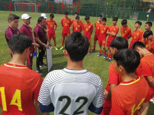 中国U14少年队获得斯拉维亚国际杯足球赛第四名